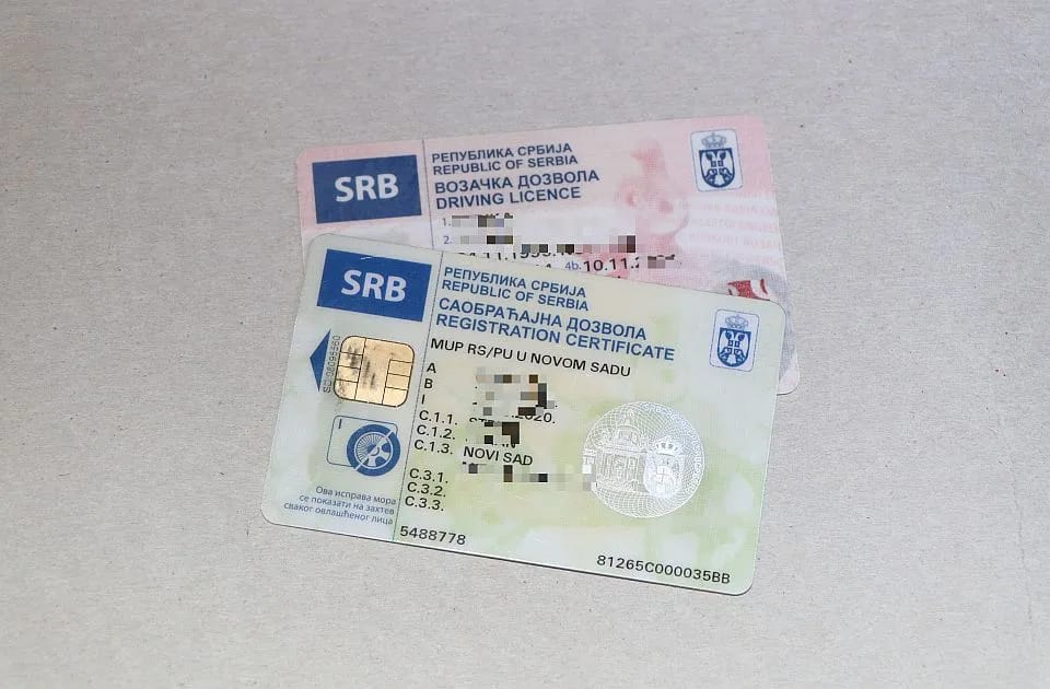 kako kupiti vozacku dozvolu u srbiji cena